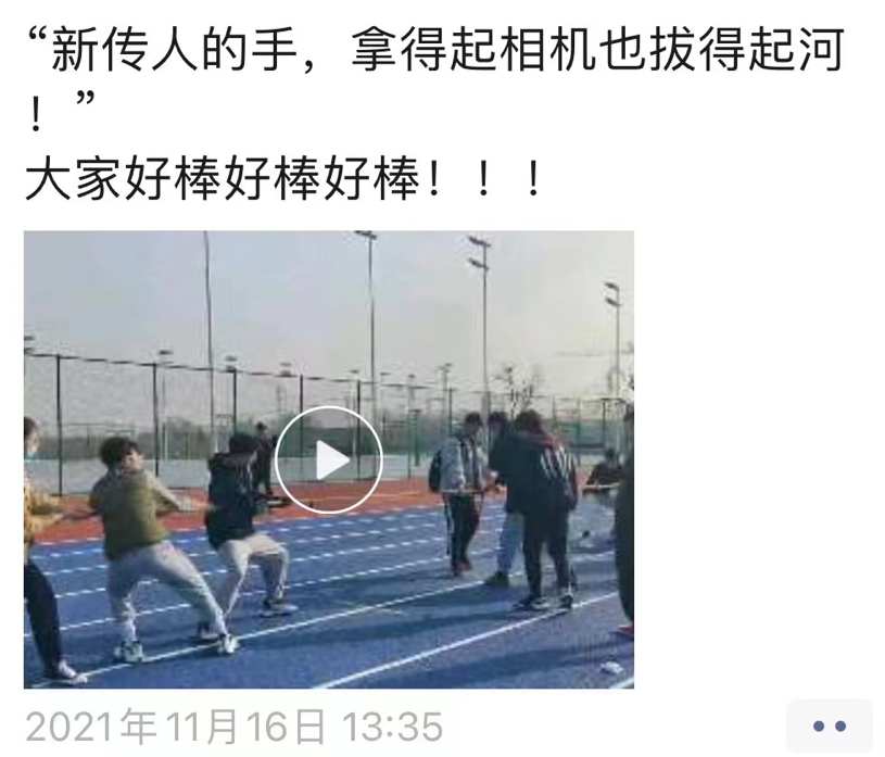 2021-11-24 17:16:37.729000