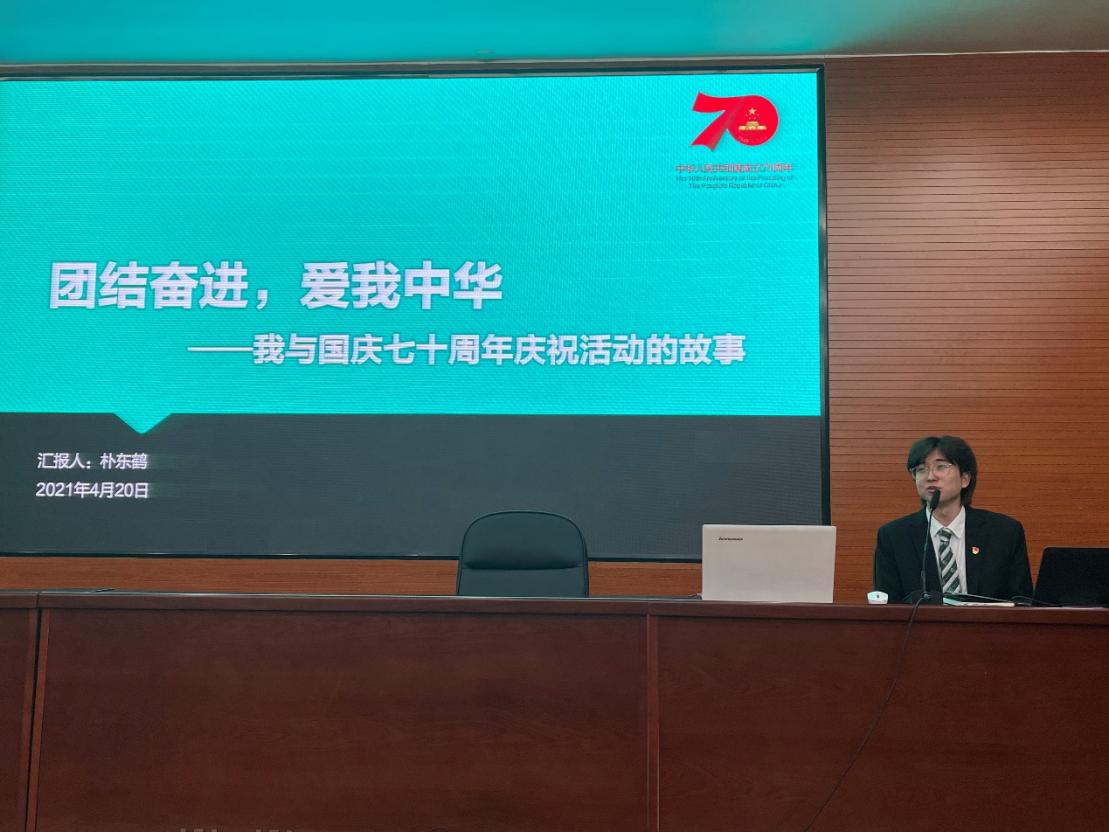 电视萤幕画面描述已自动生成