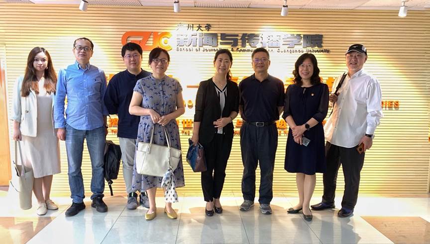 说明: 赴广州大学搜同
调研3