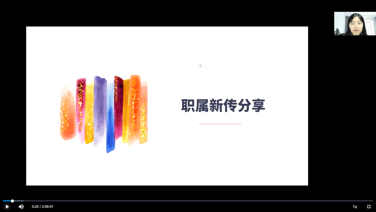 文本中度可信度描述已自动生成