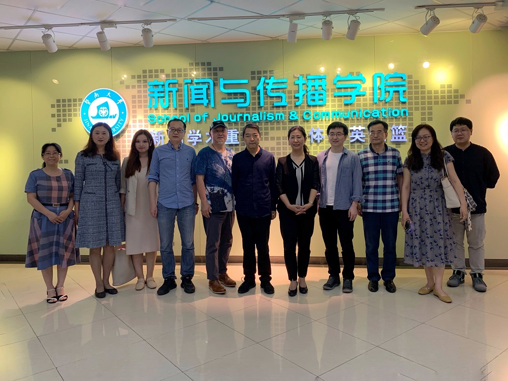 说明: 赴暨南大学搜同
调研3